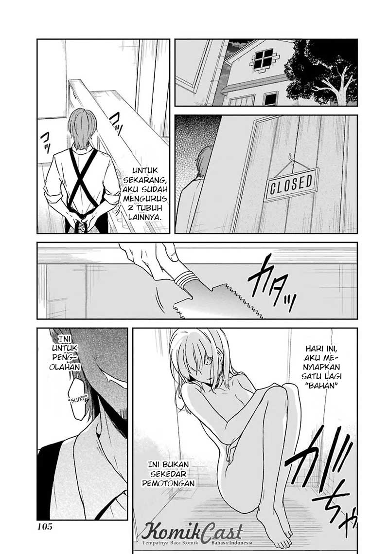sensei-no-yasashii-koroshikata - Chapter: 2
