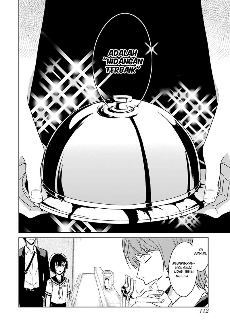 sensei-no-yasashii-koroshikata - Chapter: 2