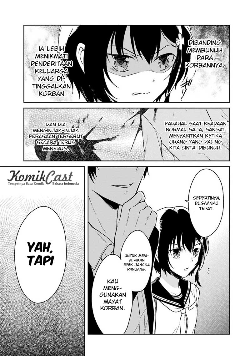 sensei-no-yasashii-koroshikata - Chapter: 2