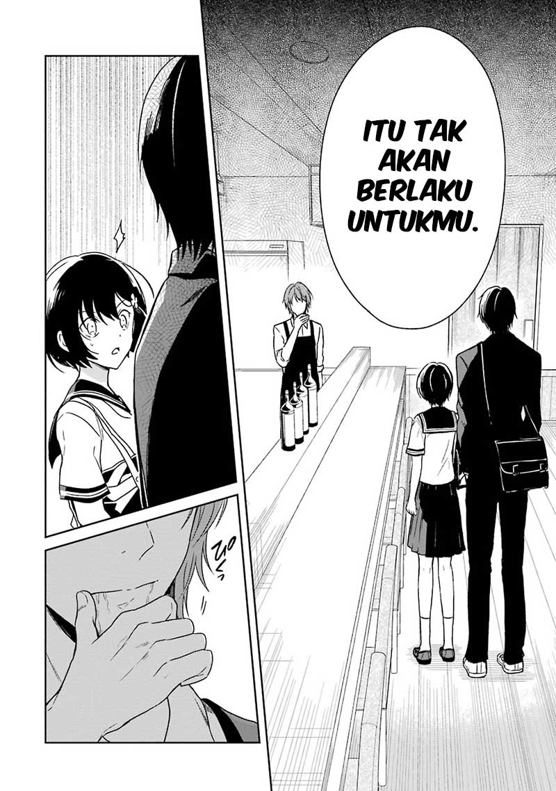 sensei-no-yasashii-koroshikata - Chapter: 2