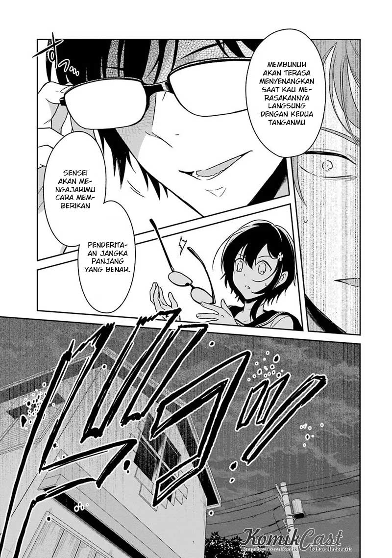 sensei-no-yasashii-koroshikata - Chapter: 2