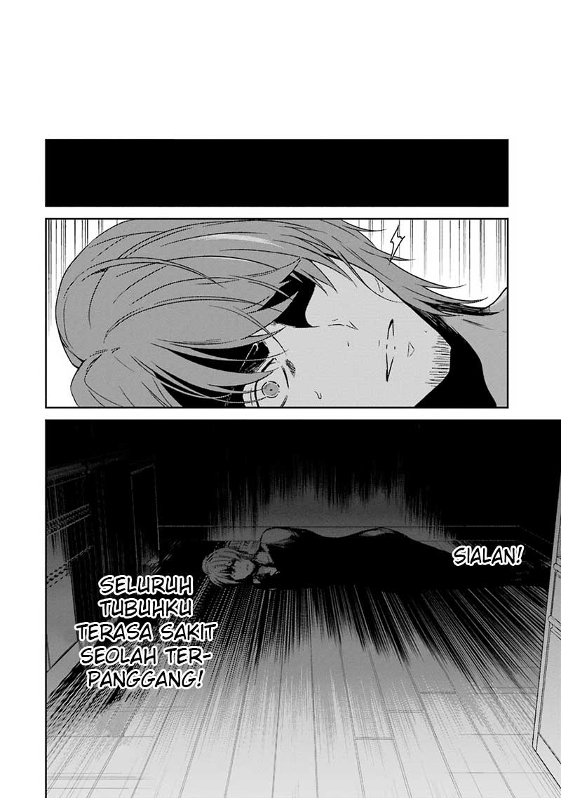 sensei-no-yasashii-koroshikata - Chapter: 2
