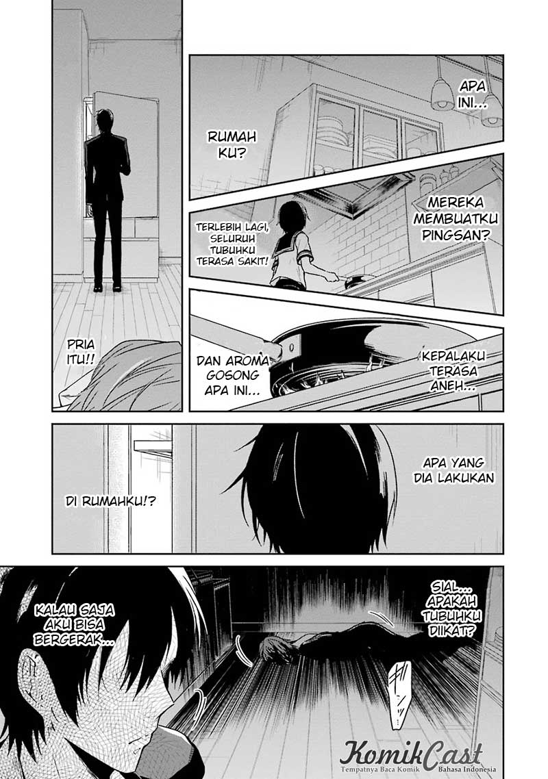 sensei-no-yasashii-koroshikata - Chapter: 2