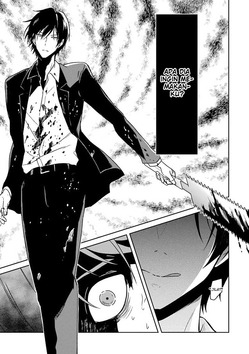sensei-no-yasashii-koroshikata - Chapter: 2