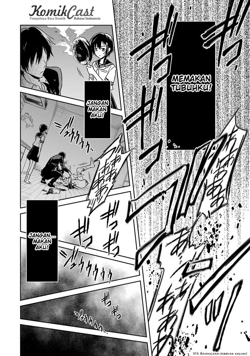 sensei-no-yasashii-koroshikata - Chapter: 2
