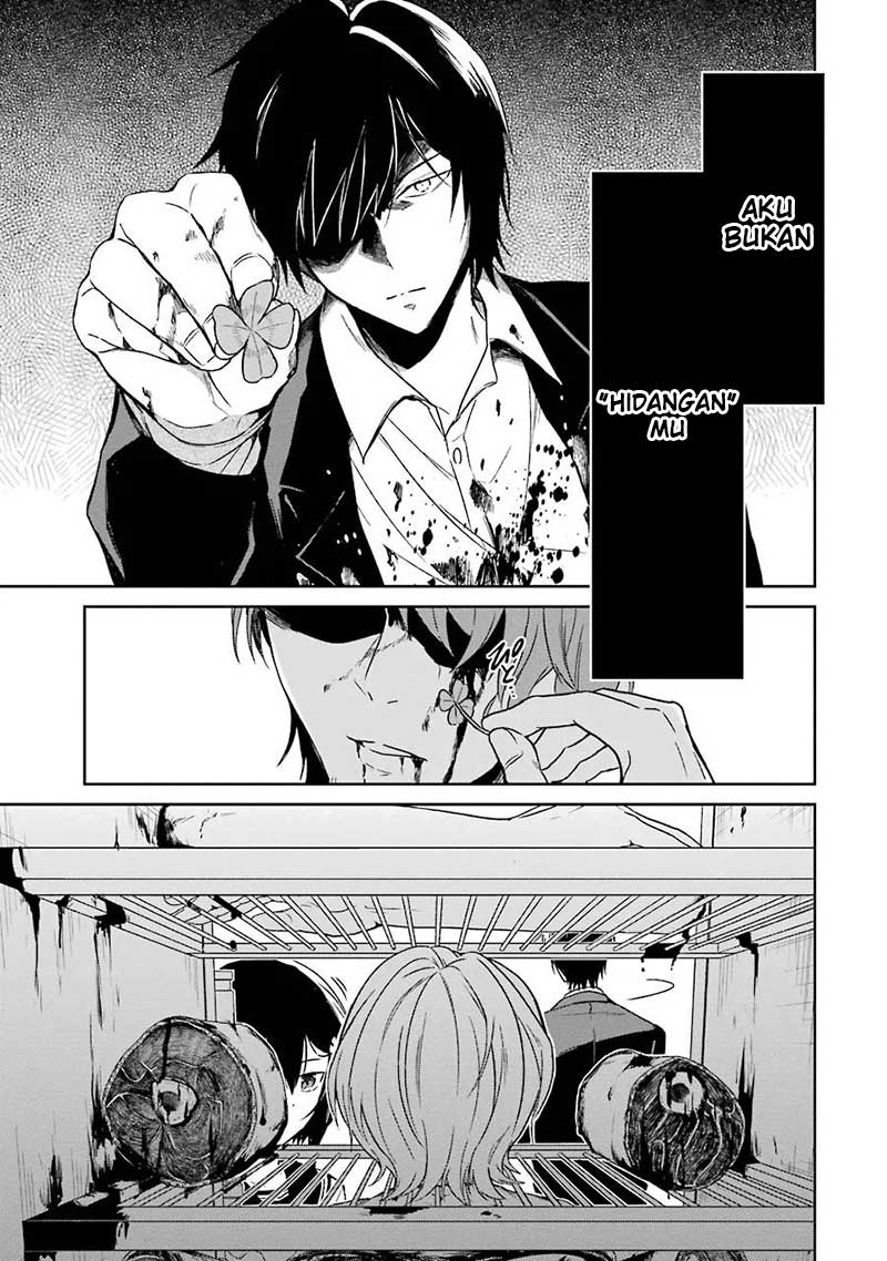 sensei-no-yasashii-koroshikata - Chapter: 2