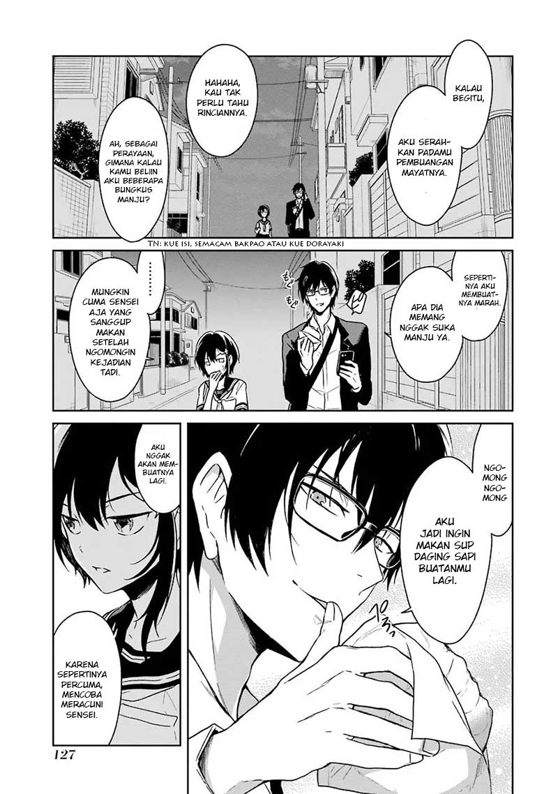 sensei-no-yasashii-koroshikata - Chapter: 2
