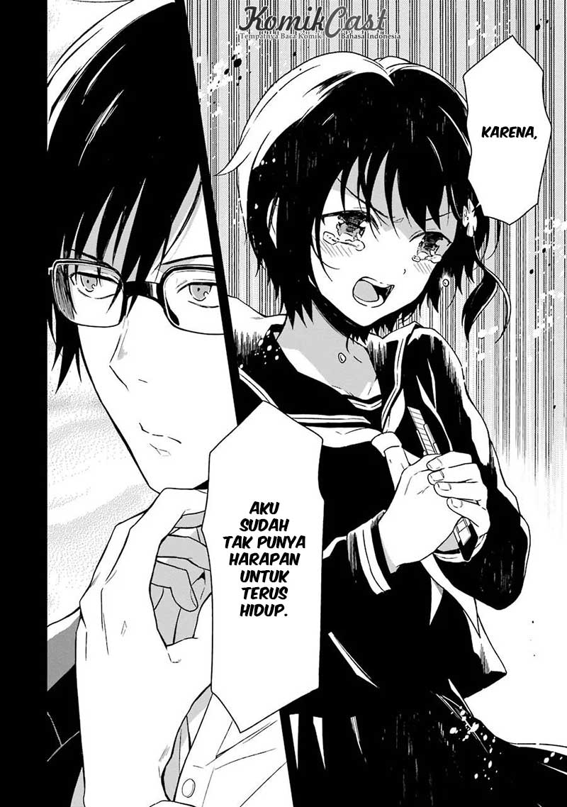 sensei-no-yasashii-koroshikata - Chapter: 2