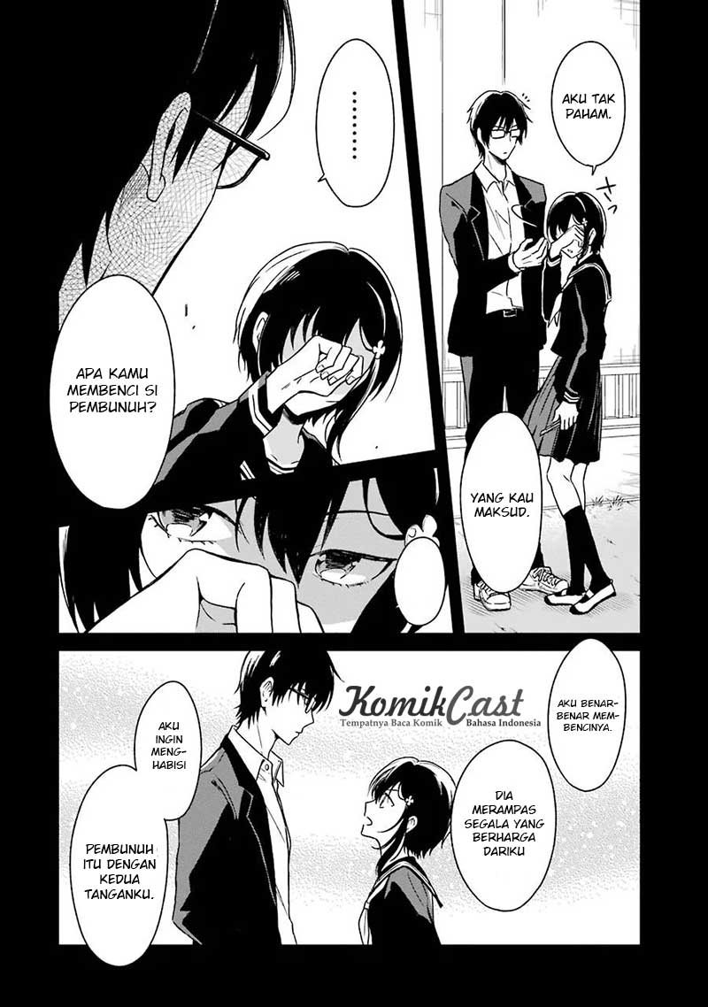 sensei-no-yasashii-koroshikata - Chapter: 2