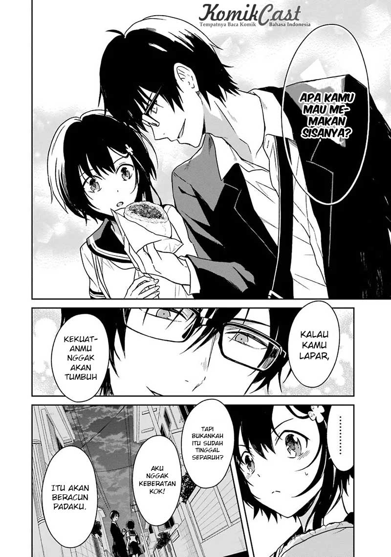 sensei-no-yasashii-koroshikata - Chapter: 2