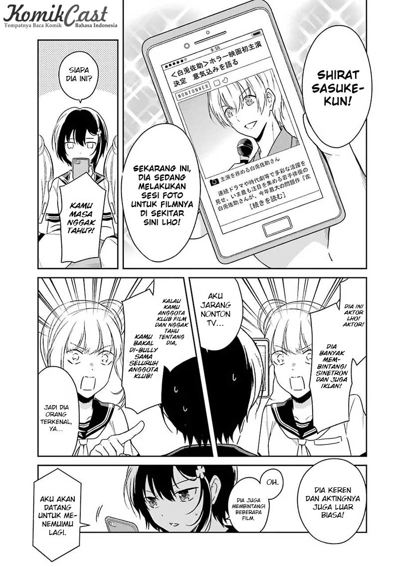 sensei-no-yasashii-koroshikata - Chapter: 3