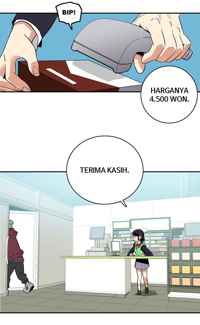 troll-trap - Chapter: 02