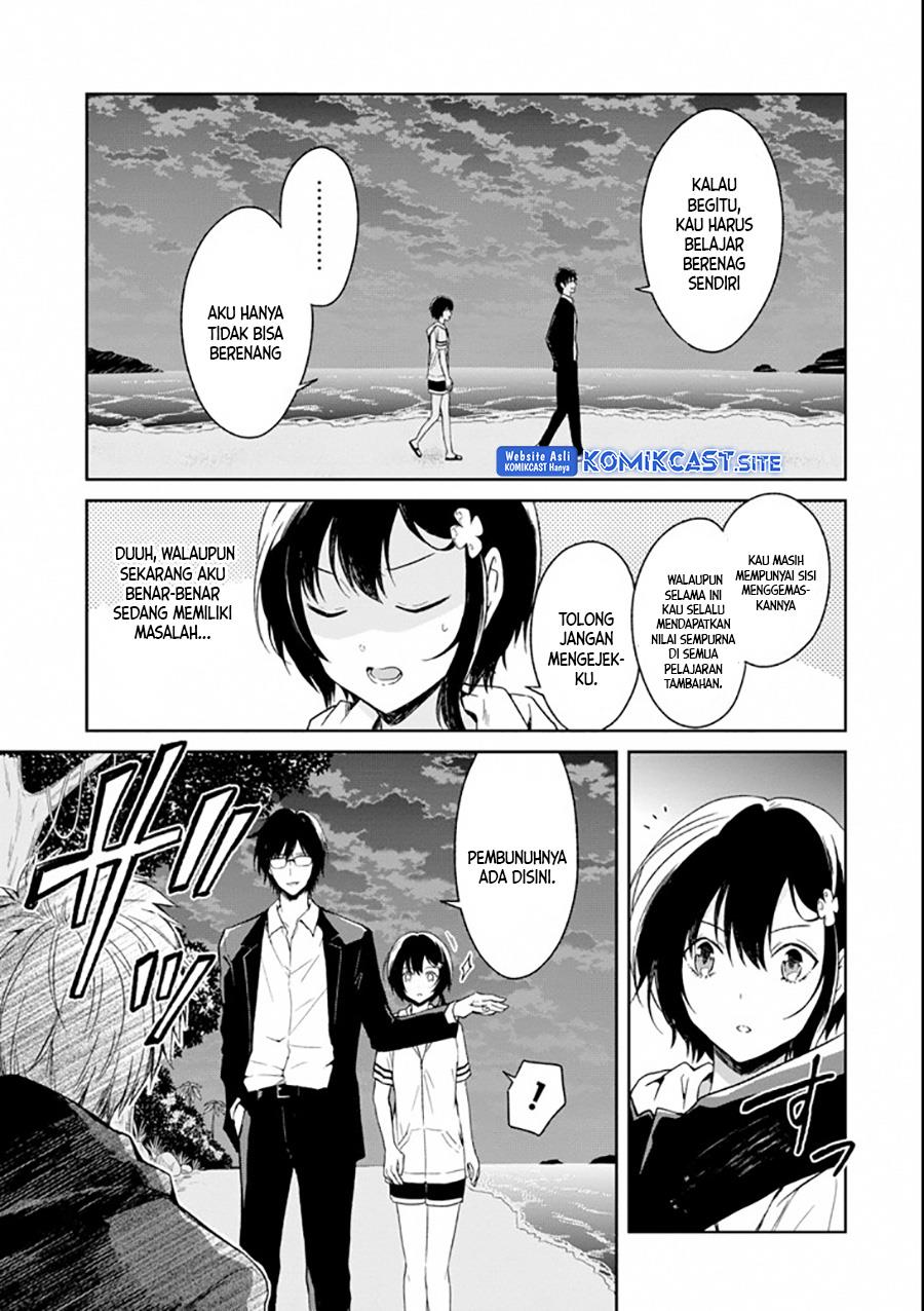 sensei-no-yasashii-koroshikata - Chapter: 4.3