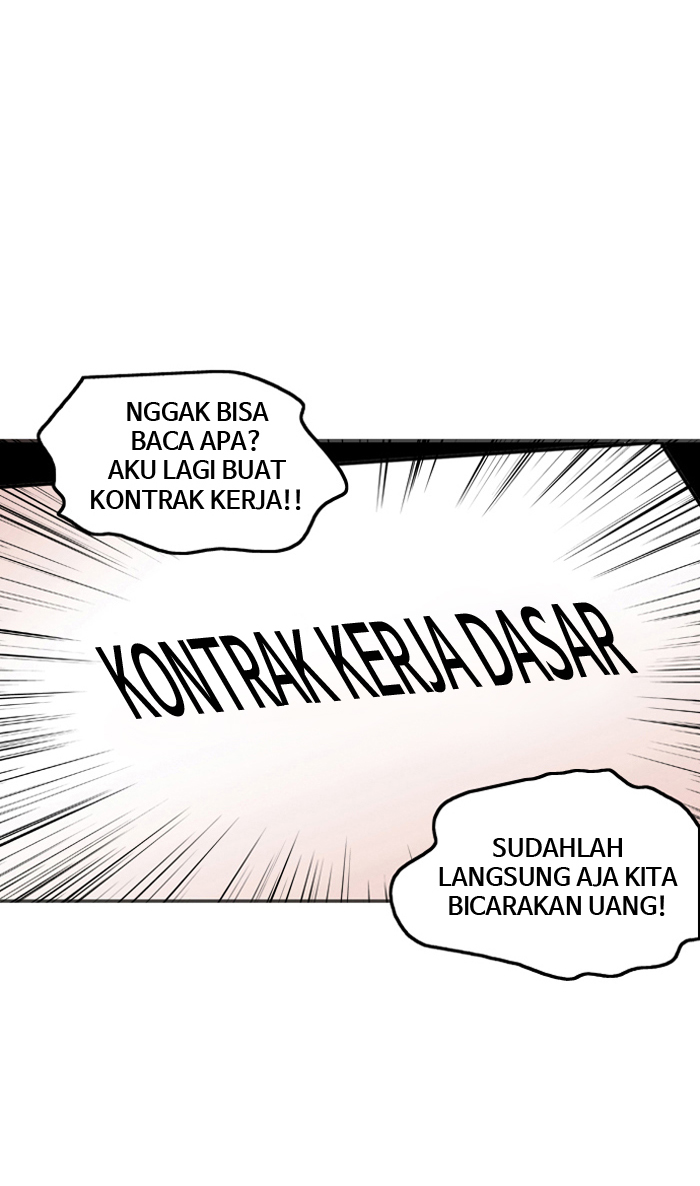 troll-trap - Chapter: 05