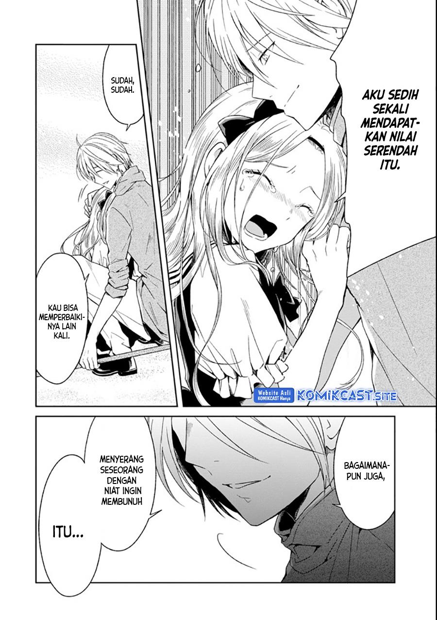 sensei-no-yasashii-koroshikata - Chapter: 4.5