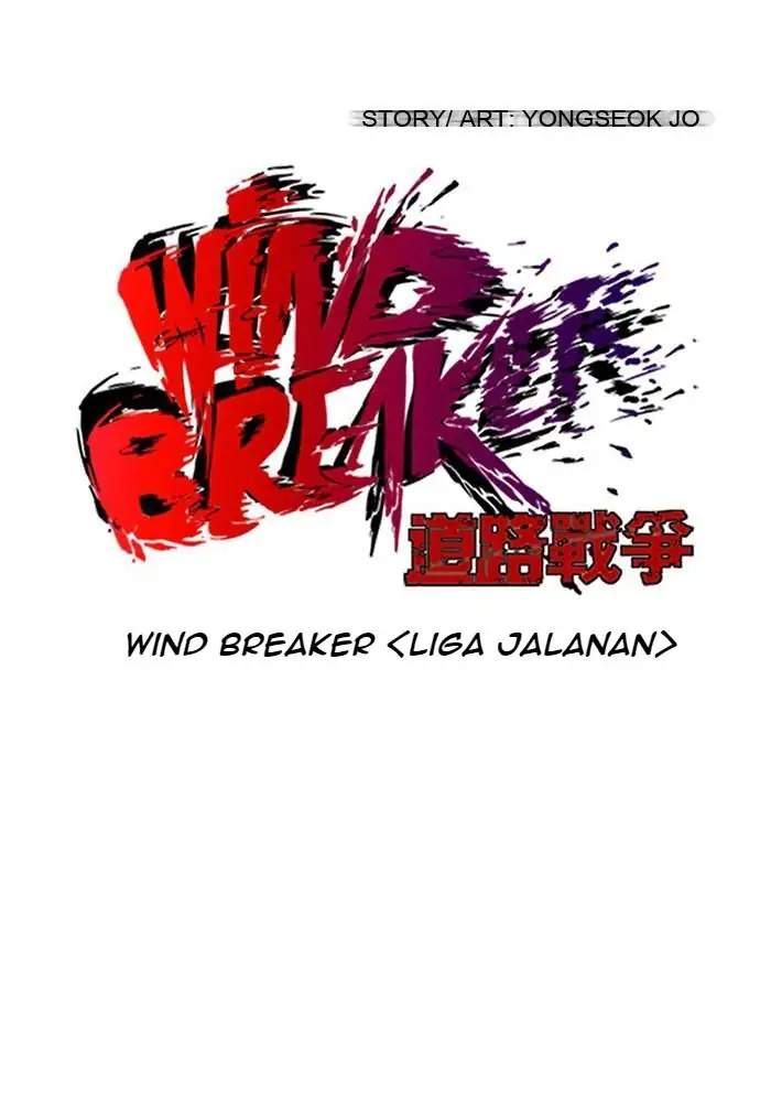 wind-breaker - Chapter: 131