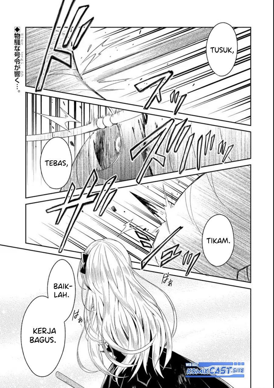 sensei-no-yasashii-koroshikata - Chapter: 5.1