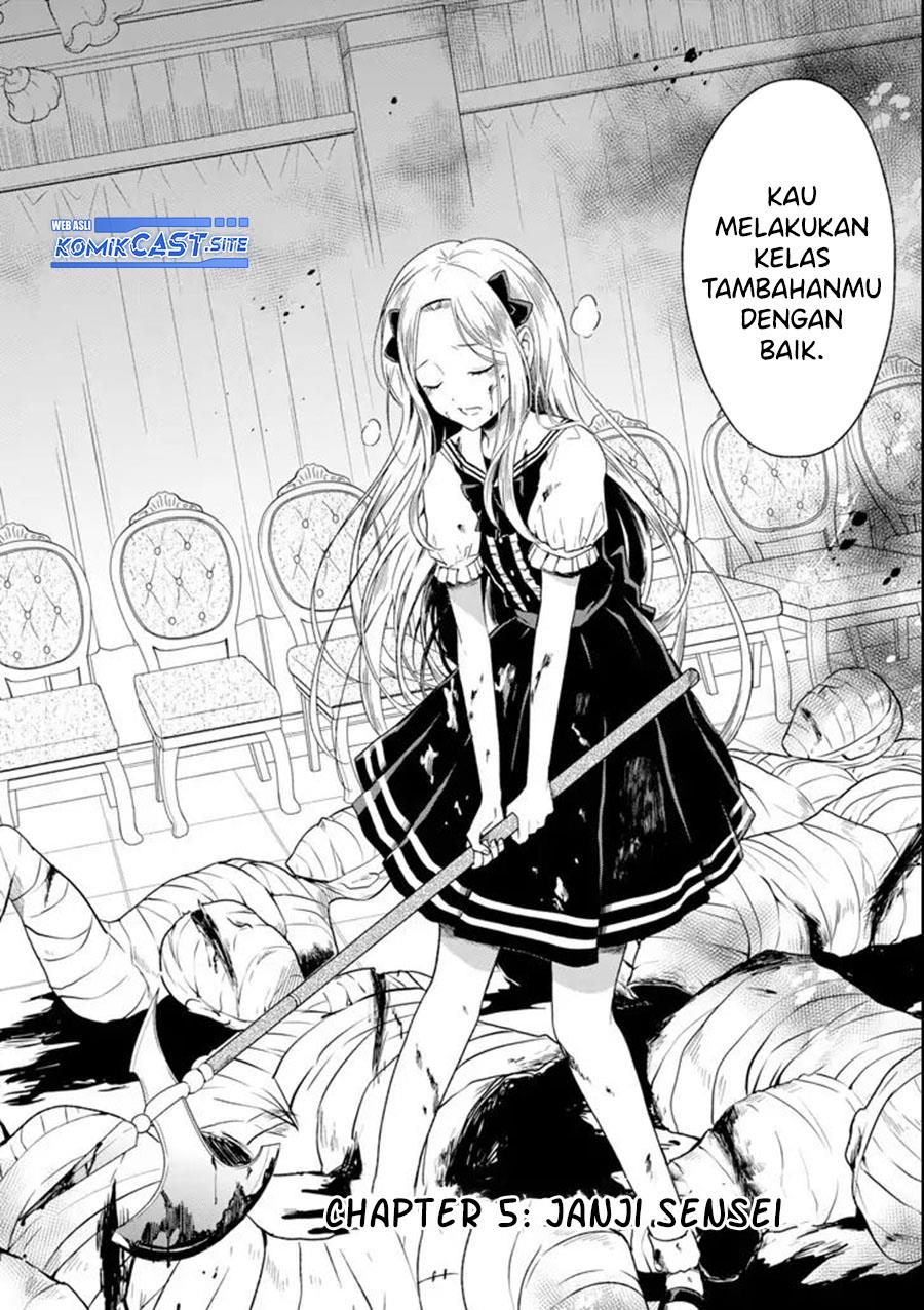 sensei-no-yasashii-koroshikata - Chapter: 5.1