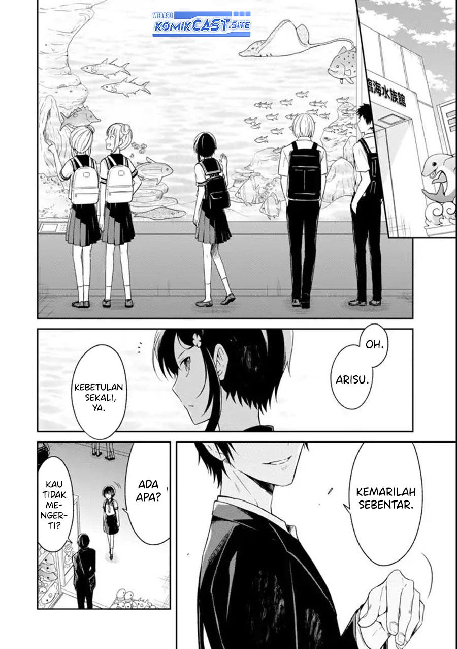 sensei-no-yasashii-koroshikata - Chapter: 5.1