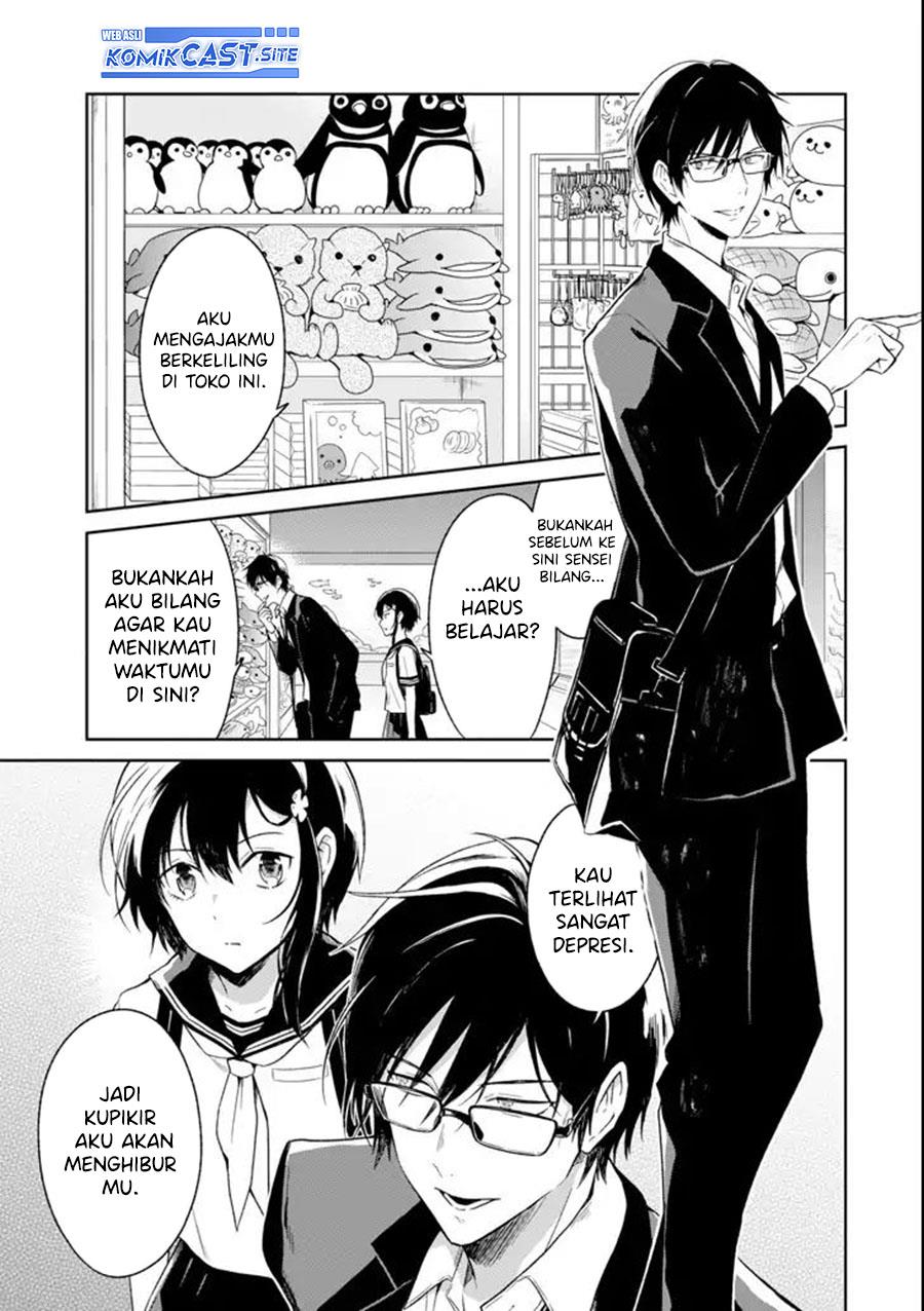sensei-no-yasashii-koroshikata - Chapter: 5.1