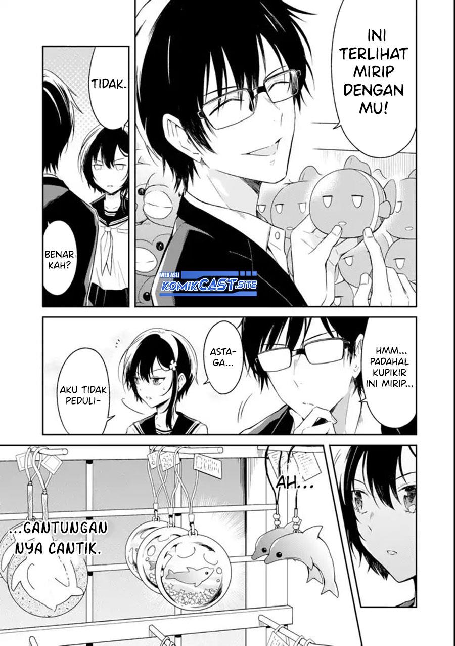 sensei-no-yasashii-koroshikata - Chapter: 5.1