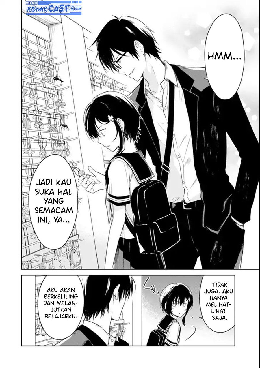 sensei-no-yasashii-koroshikata - Chapter: 5.1