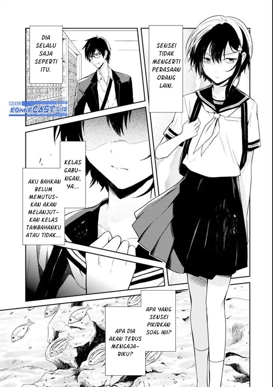 sensei-no-yasashii-koroshikata - Chapter: 5.1