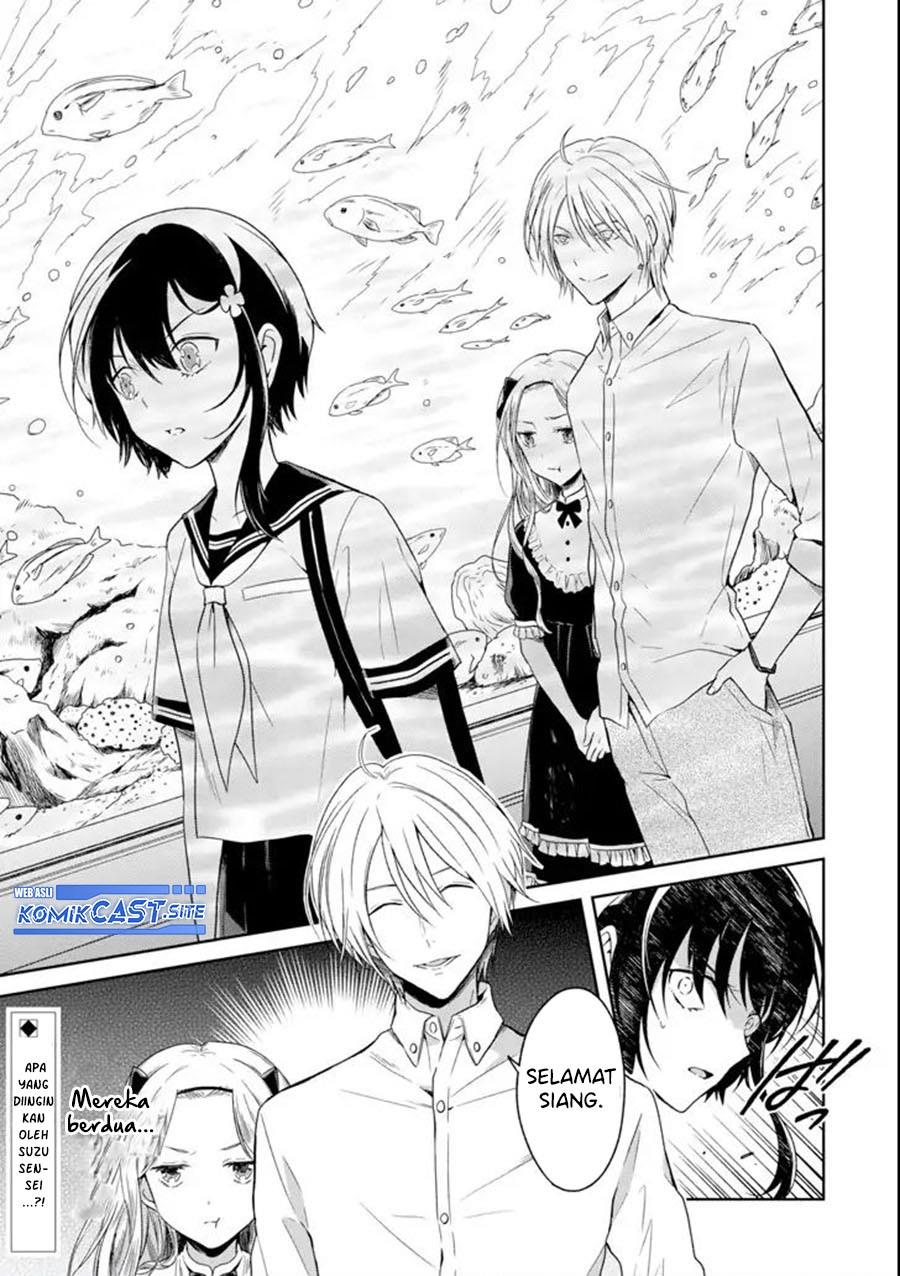 sensei-no-yasashii-koroshikata - Chapter: 5.1