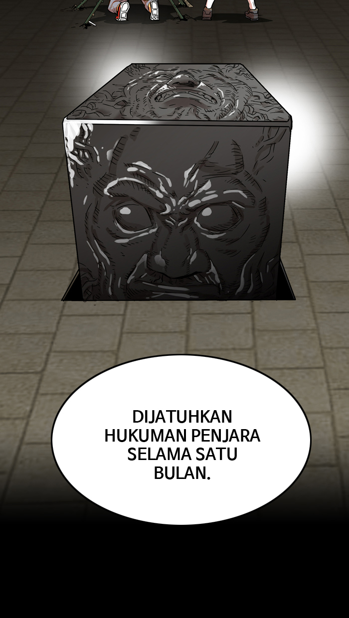 troll-trap - Chapter: 07