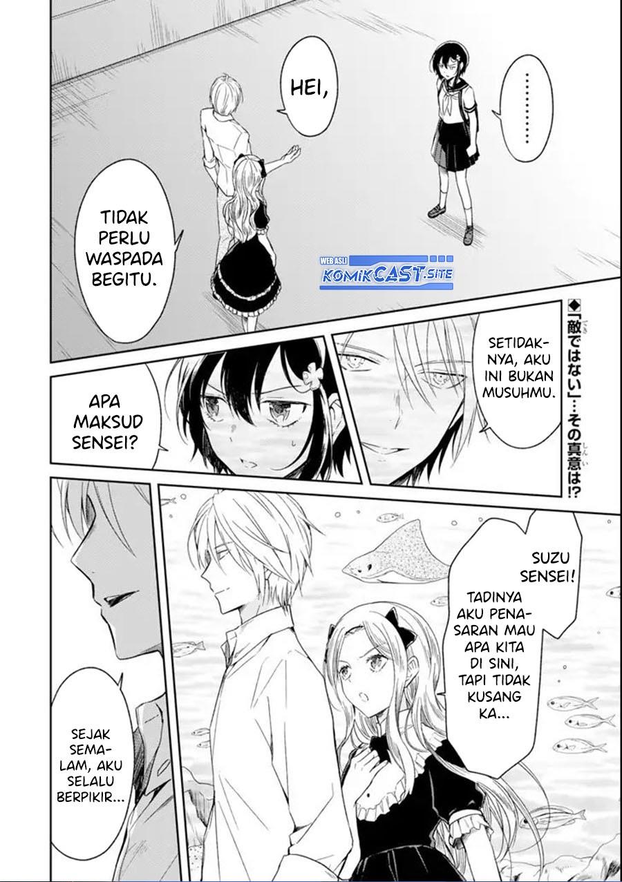 sensei-no-yasashii-koroshikata - Chapter: 5.2