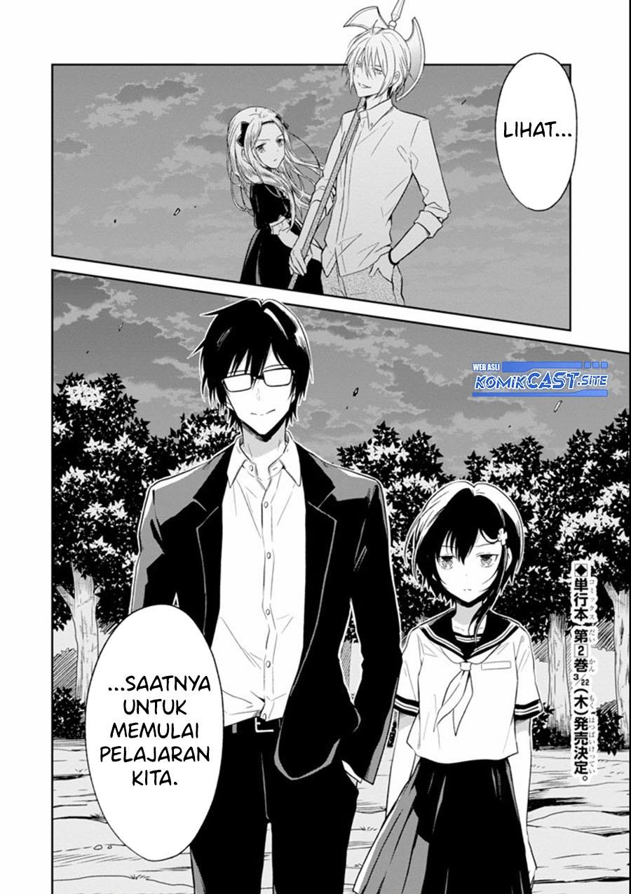 sensei-no-yasashii-koroshikata - Chapter: 5.3