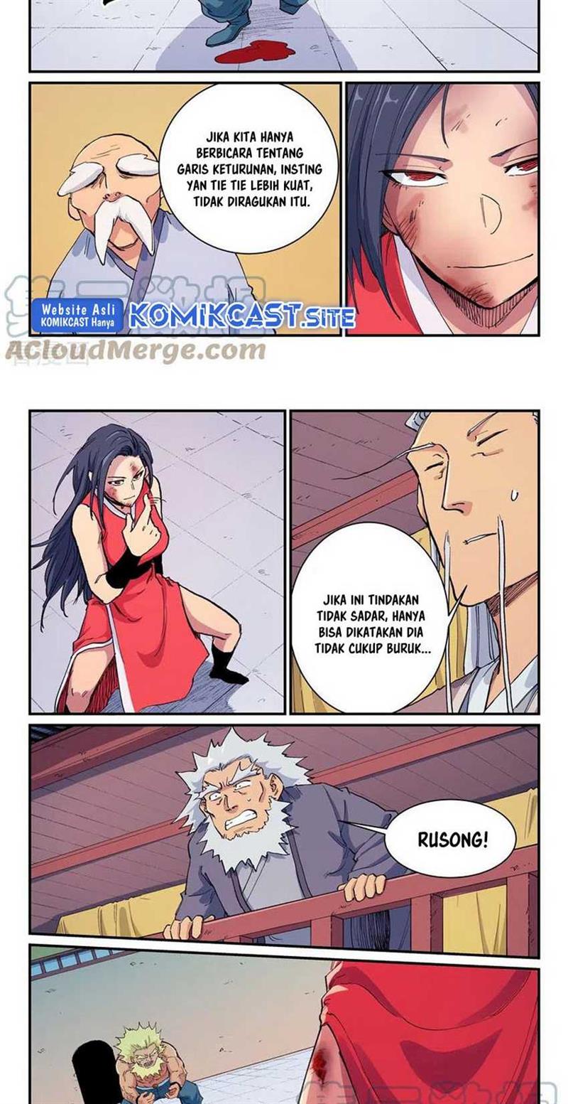 star-martial-god-technique - Chapter: 608