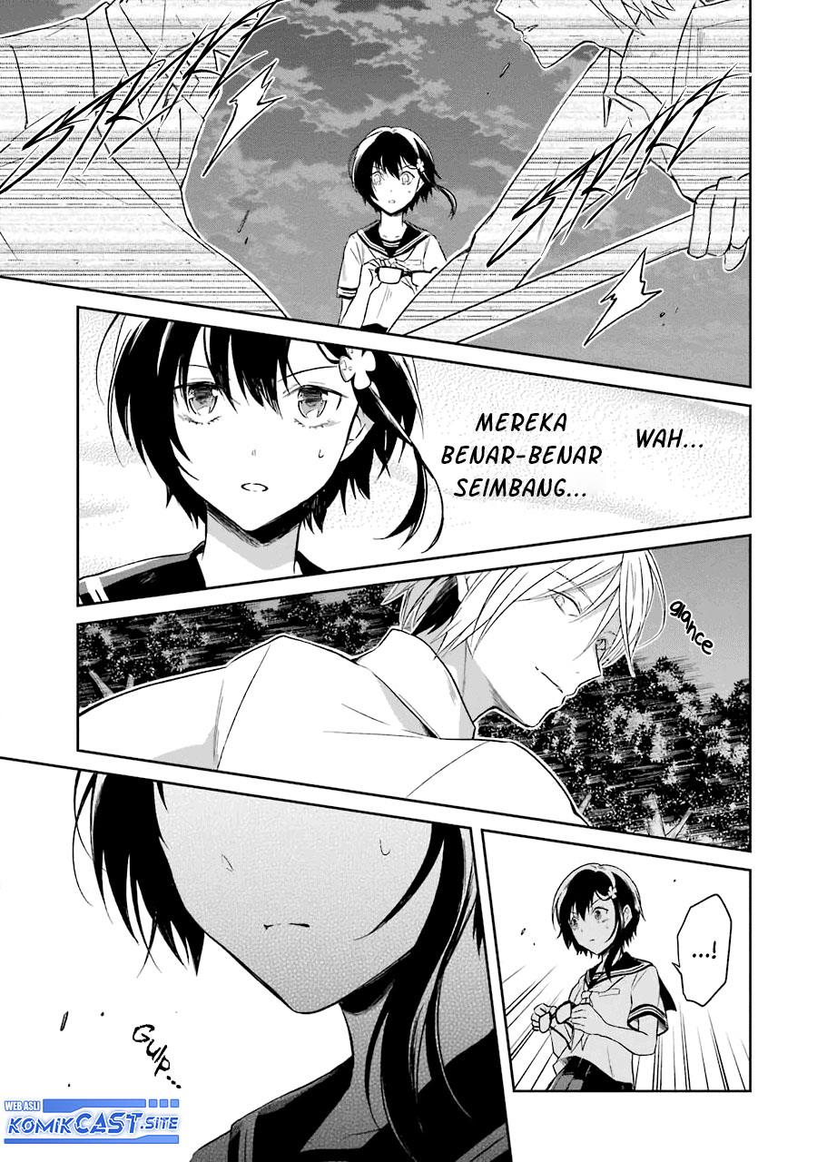 sensei-no-yasashii-koroshikata - Chapter: 6