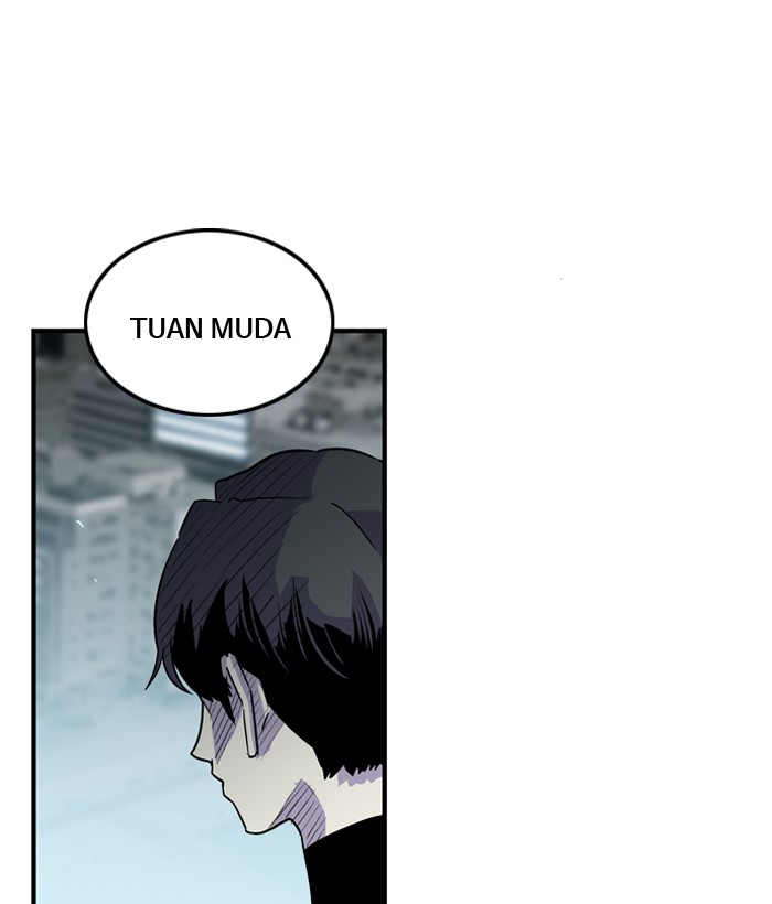 troll-trap - Chapter: 12