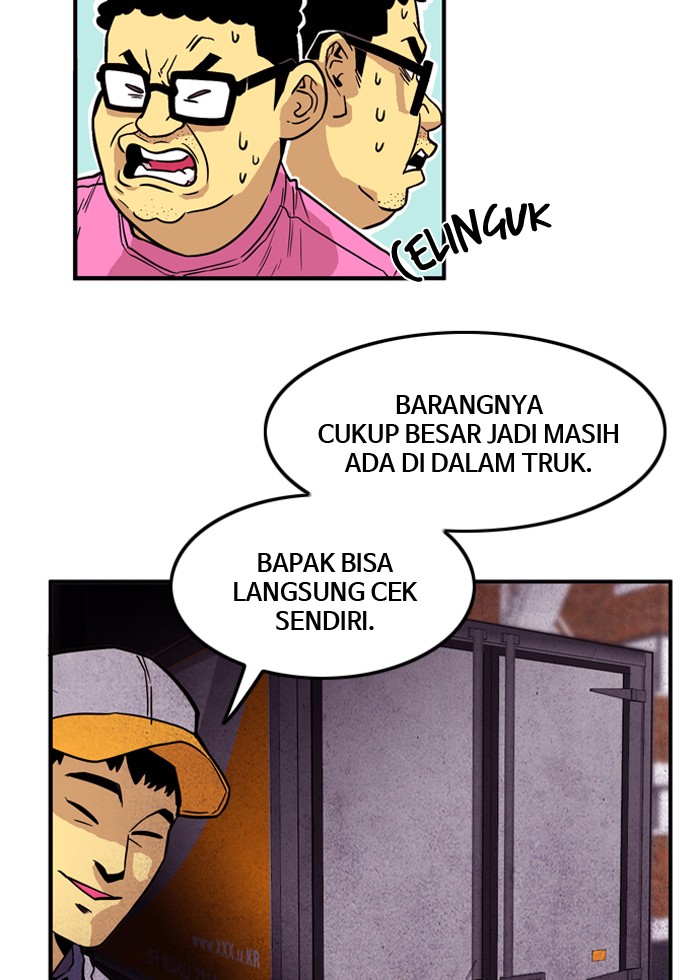 troll-trap - Chapter: 14