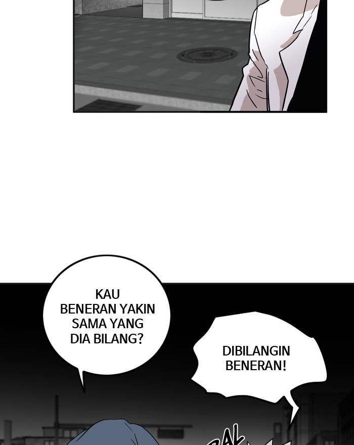 troll-trap - Chapter: 15