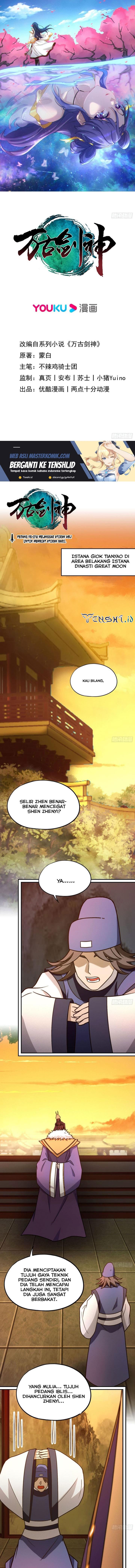 everlasting-god-of-sword - Chapter: 218