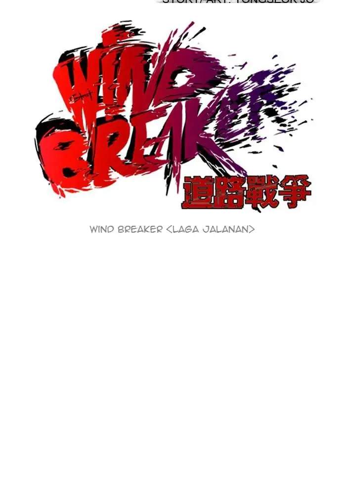 wind-breaker - Chapter: 126