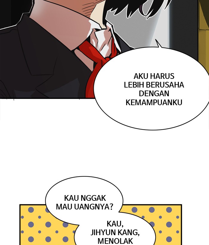 troll-trap - Chapter: 19