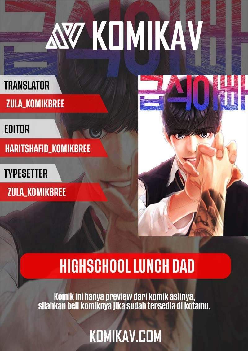 highschool-lunch-dad - Chapter: 15