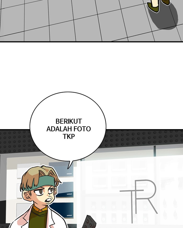 troll-trap - Chapter: 21