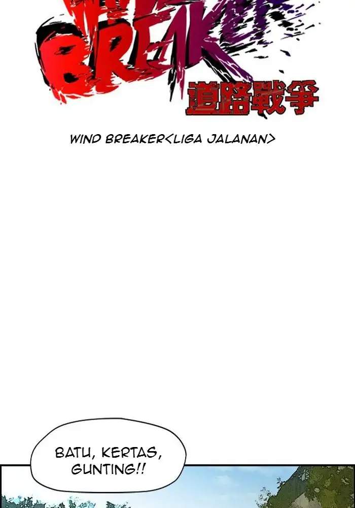 wind-breaker - Chapter: 124