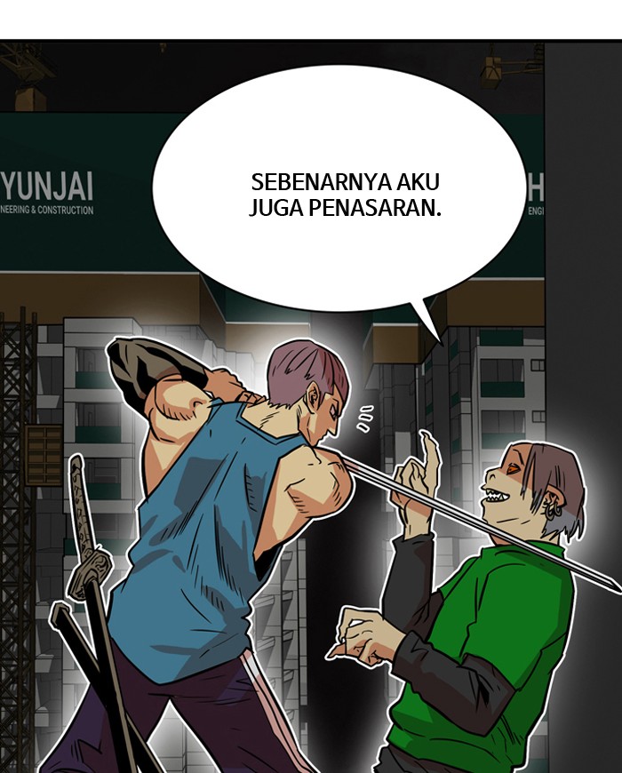 troll-trap - Chapter: 21