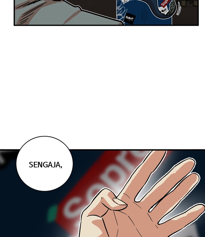 troll-trap - Chapter: 23