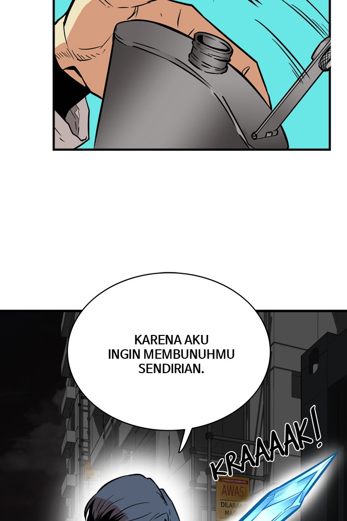 troll-trap - Chapter: 24