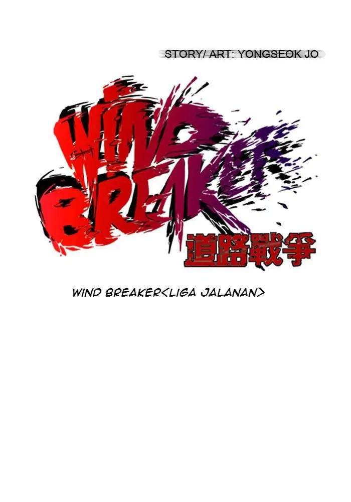 wind-breaker - Chapter: 121