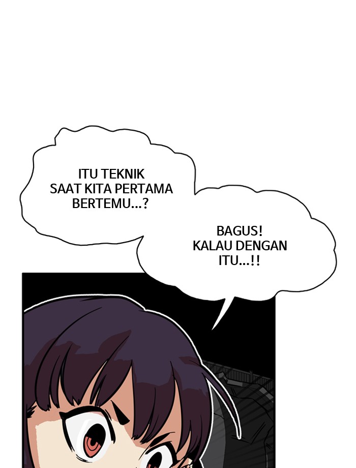 troll-trap - Chapter: 27