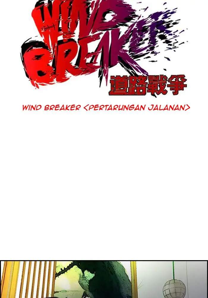 wind-breaker - Chapter: 119