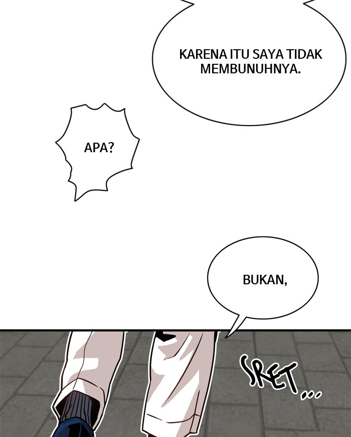 troll-trap - Chapter: 30