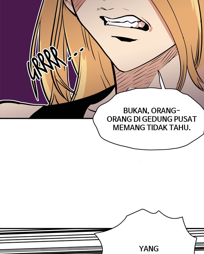 troll-trap - Chapter: 30